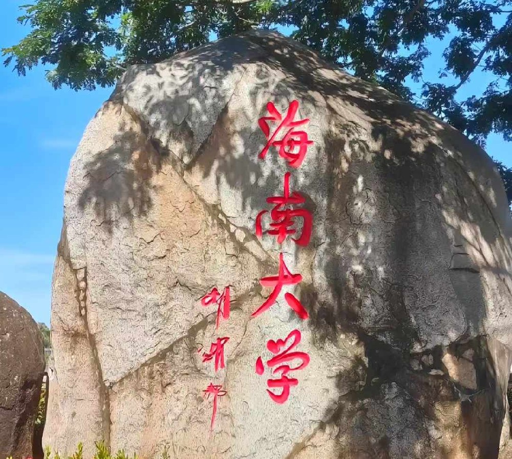 微信图片_2026-03-11_092315_839.jpg