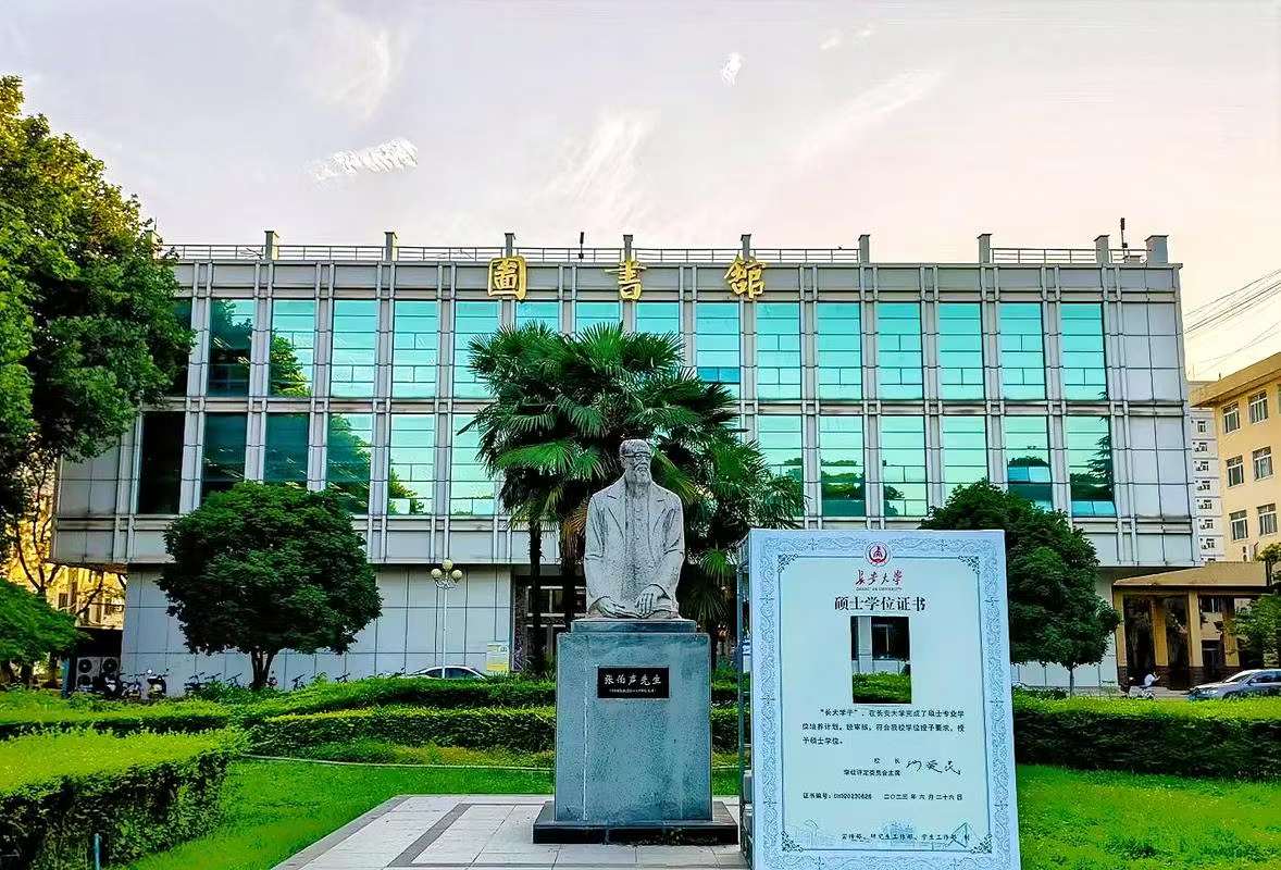 微信图片_2026-03-11_093628_118.jpg