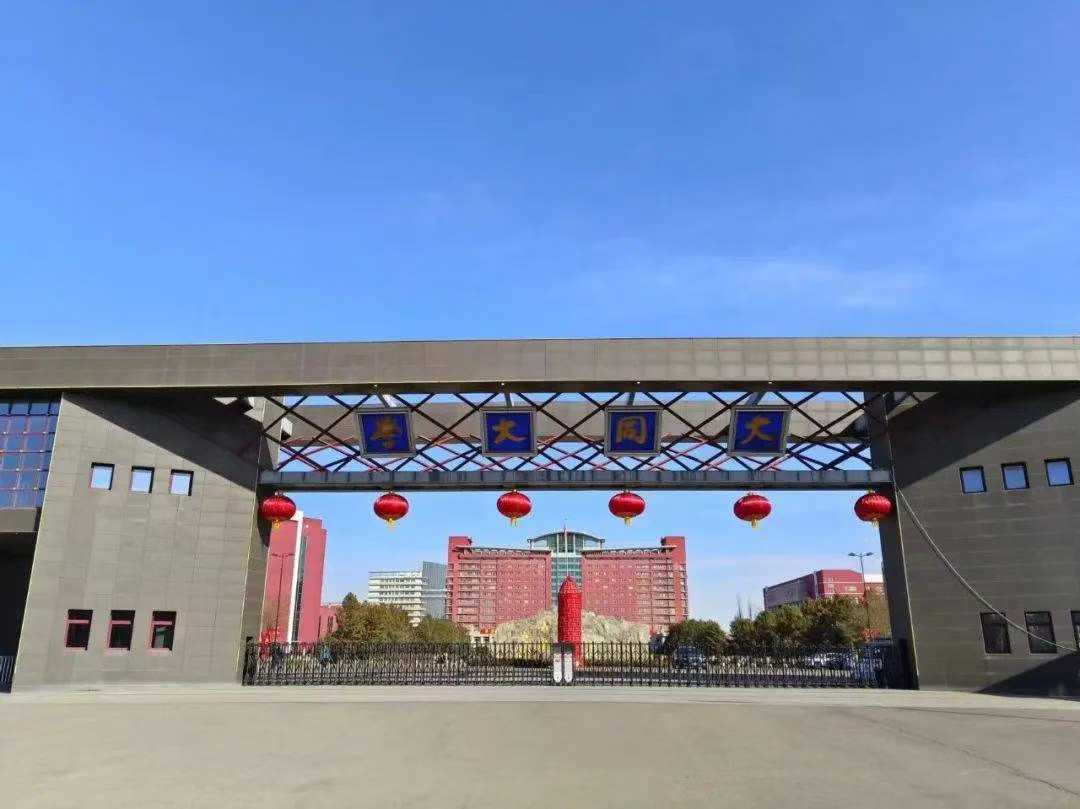 微信图片_2026-03-12_093312_912.jpg