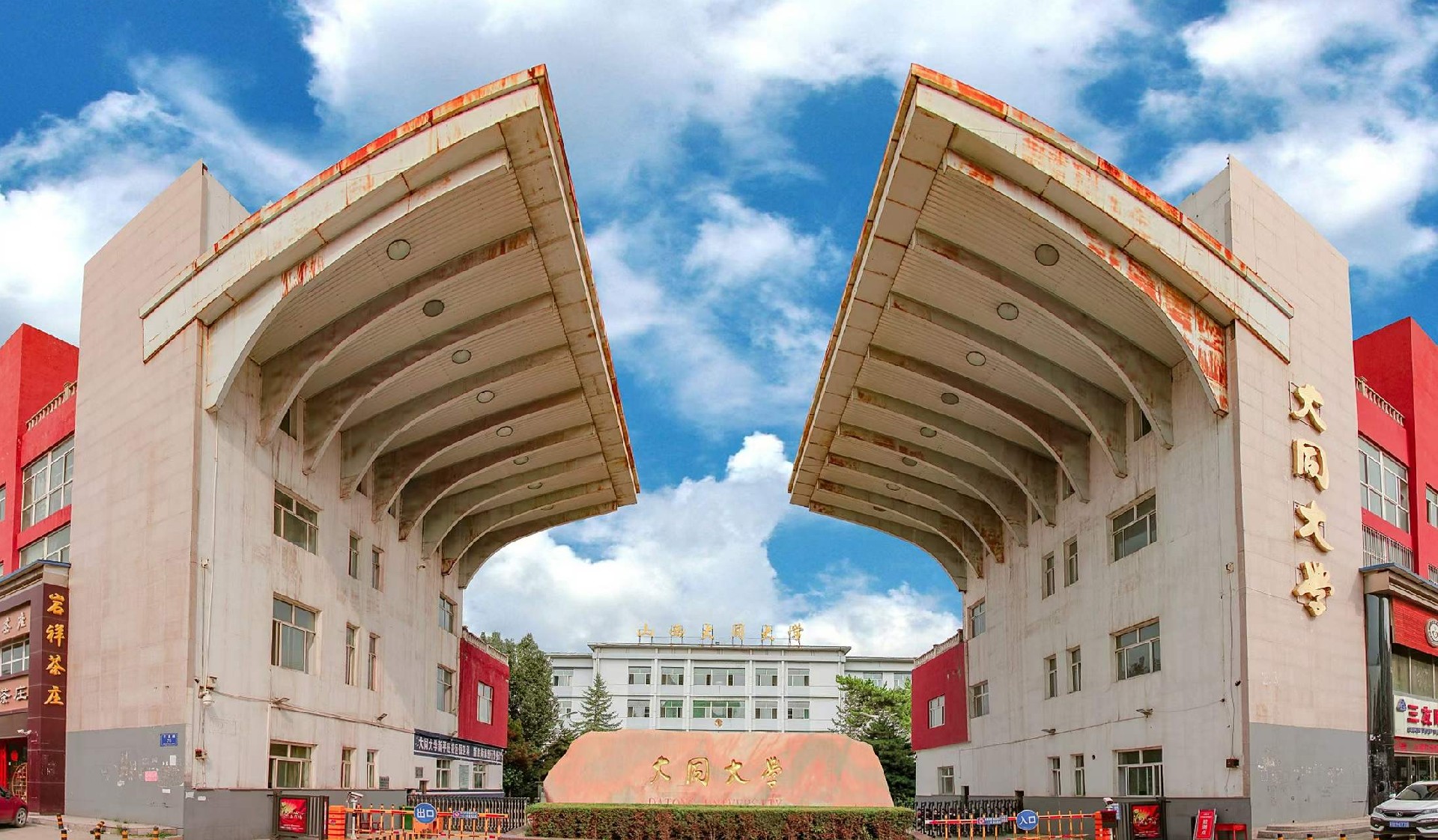 微信图片_2026-03-12_093317_007.jpg