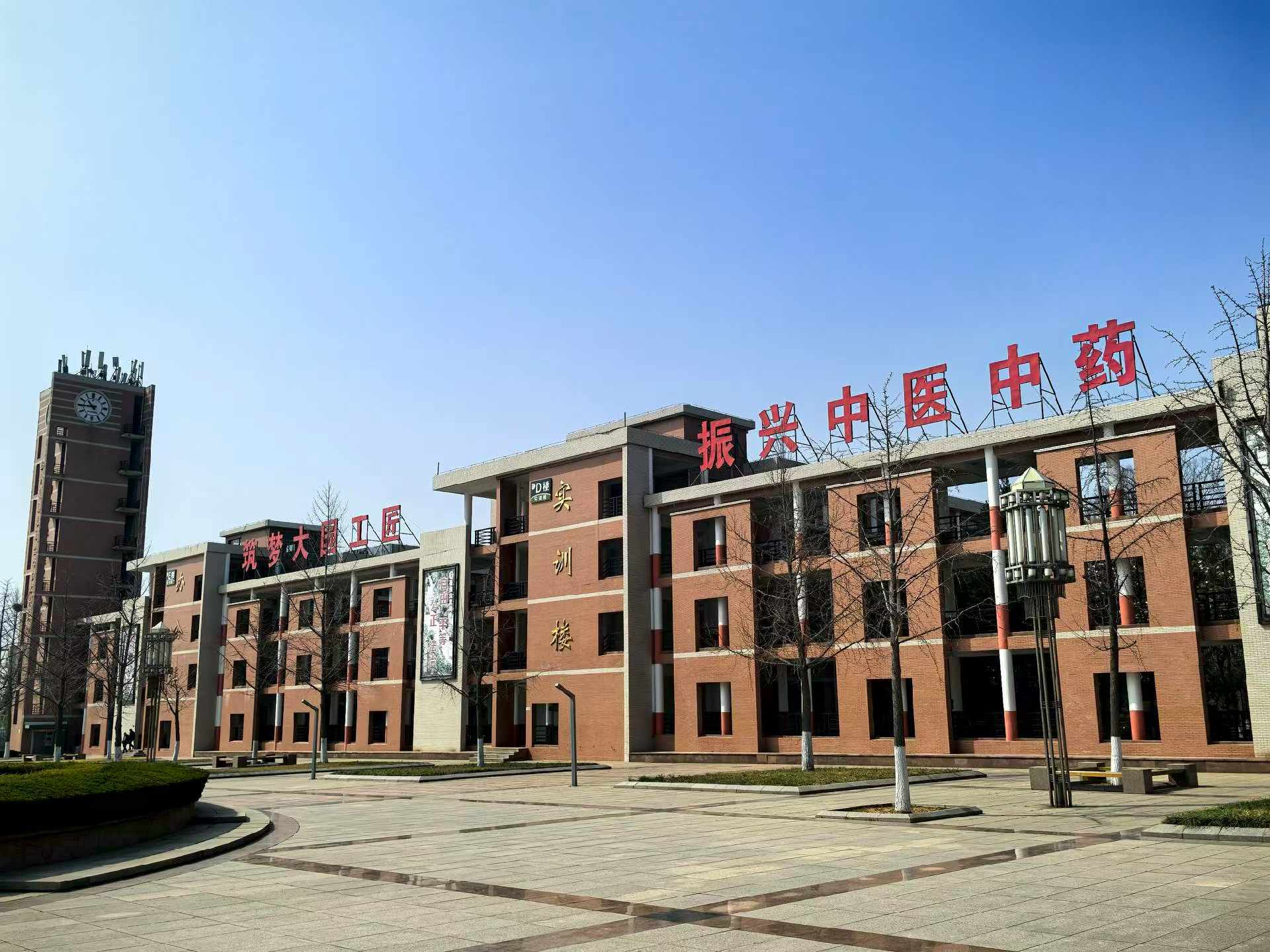 微信图片_2026-03-27_095941_554.jpg