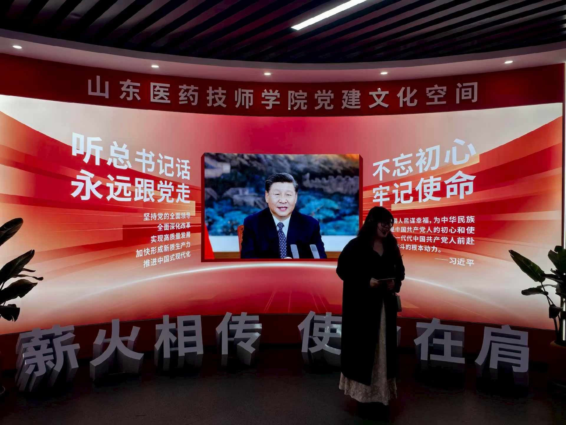 微信图片_2026-03-27_100322_854.jpg