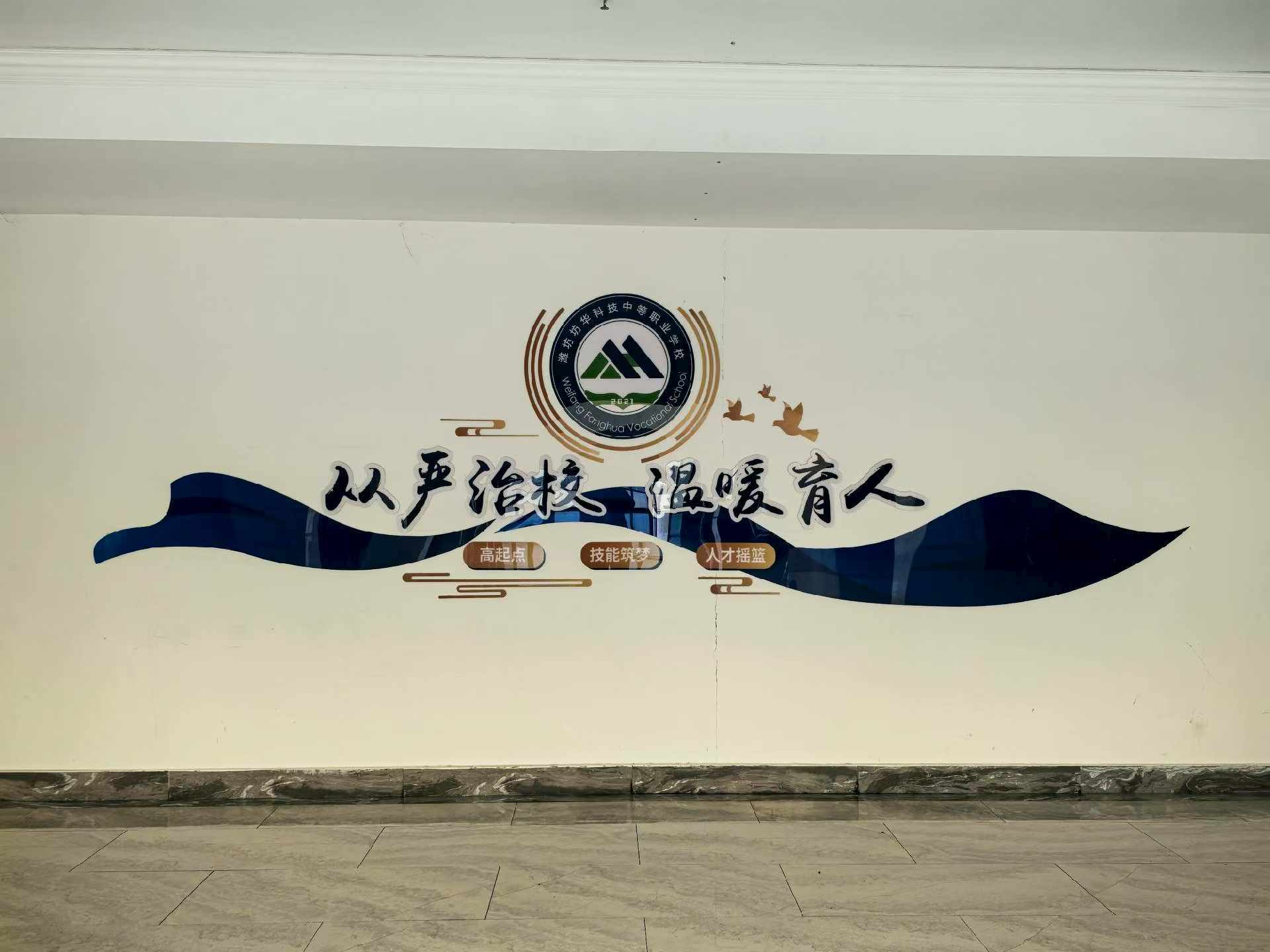 微信图片_2026-03-27_100609_539.jpg