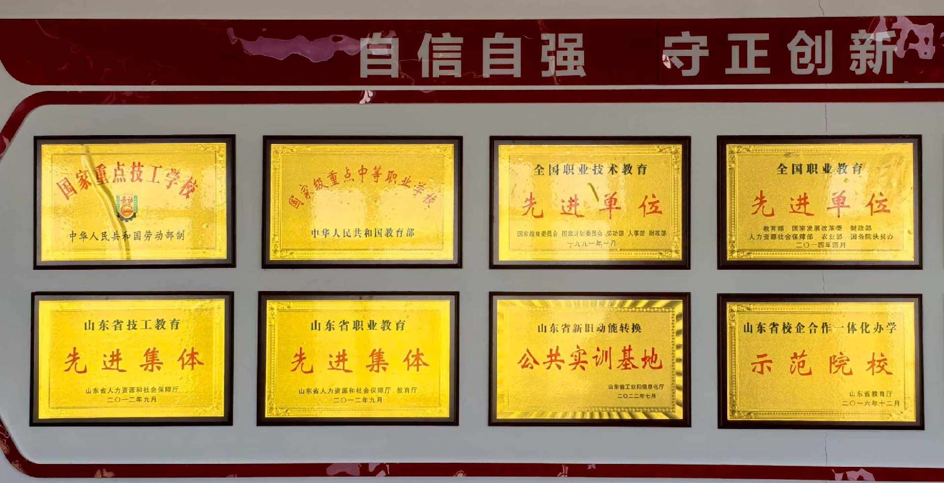 微信图片_2026-04-01_114205_425.jpg