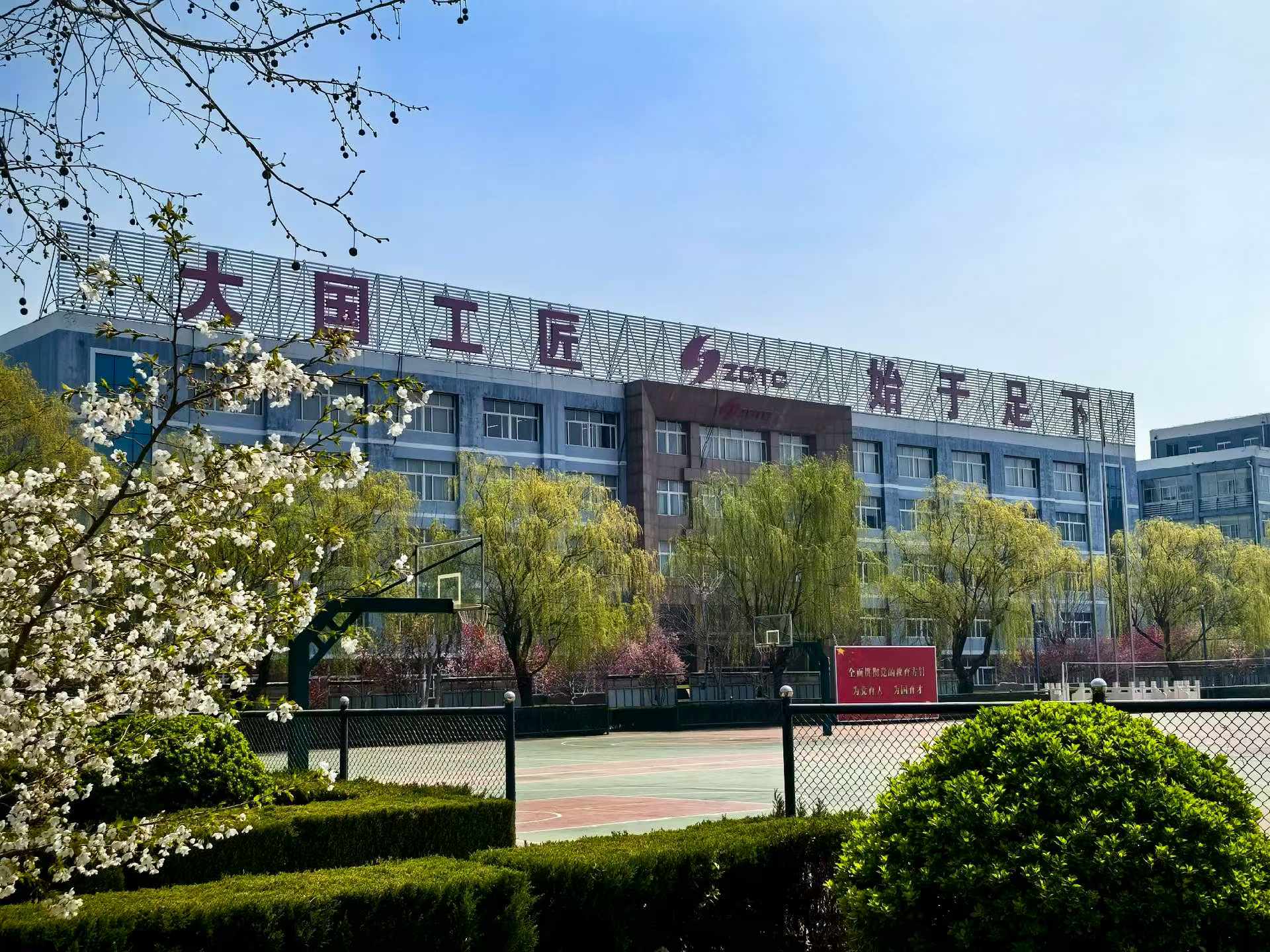 微信图片_2026-04-01_114247_571.jpg