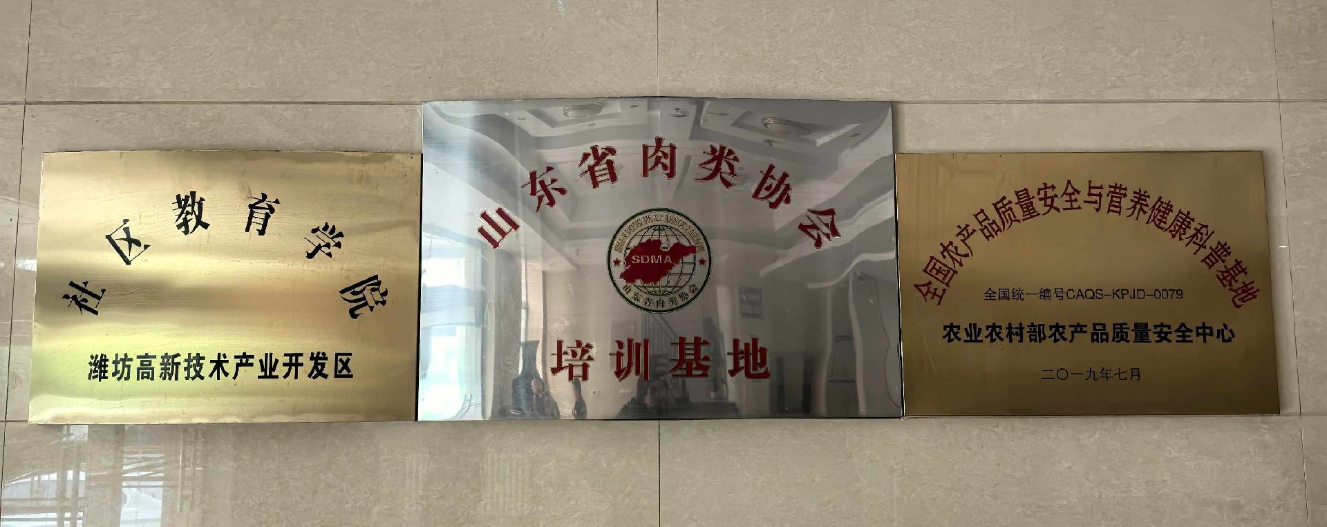 微信图片_2026-04-09_101803_796.jpg