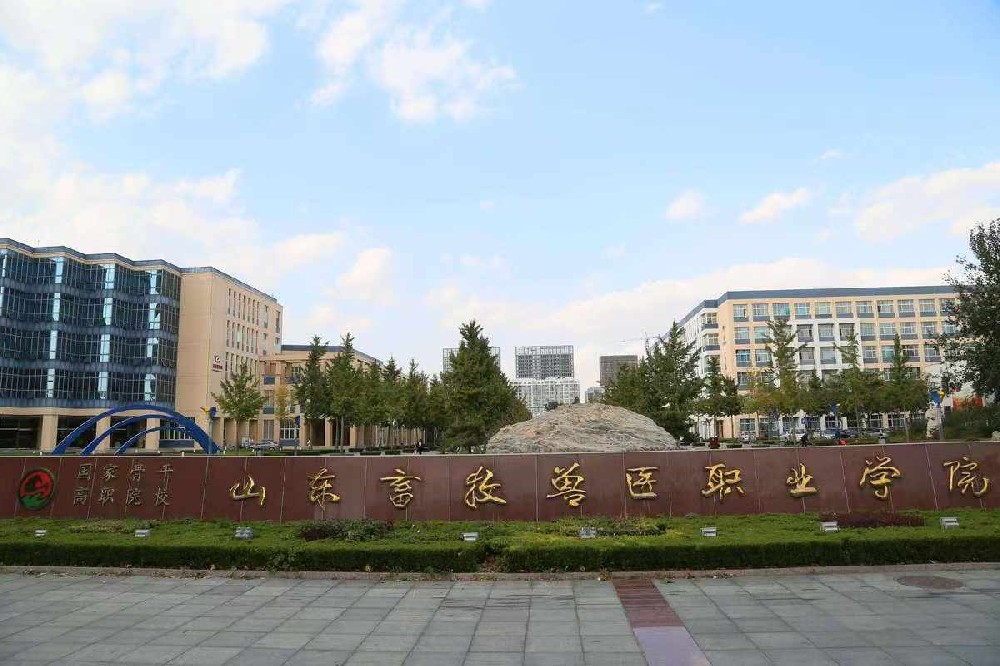 深化中马农牧教育交流 推动校际合作落地见效