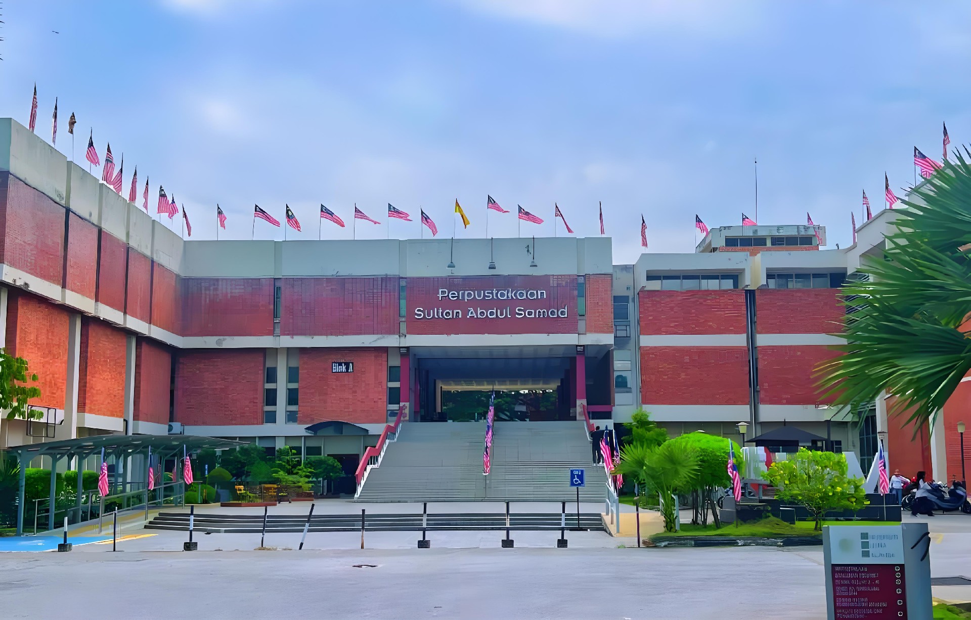 博特拉大学4.jpg