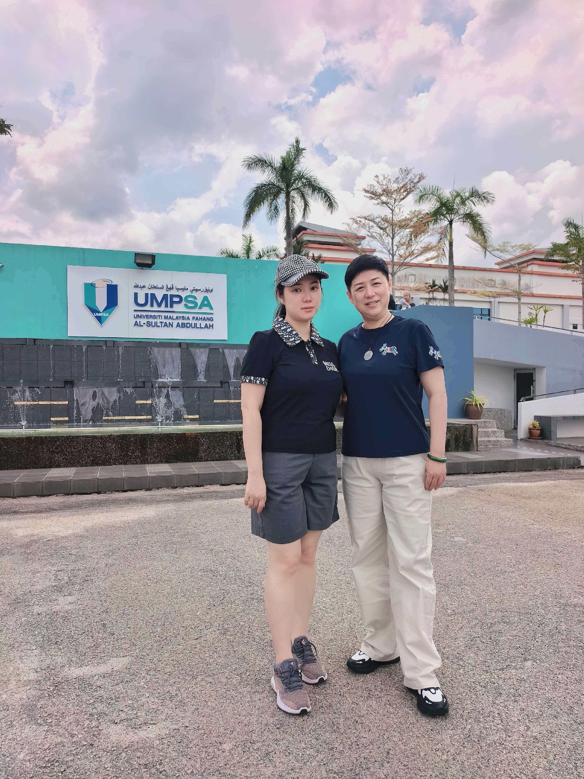 马来西亚彭亨苏丹阿都拉大学1.jpg