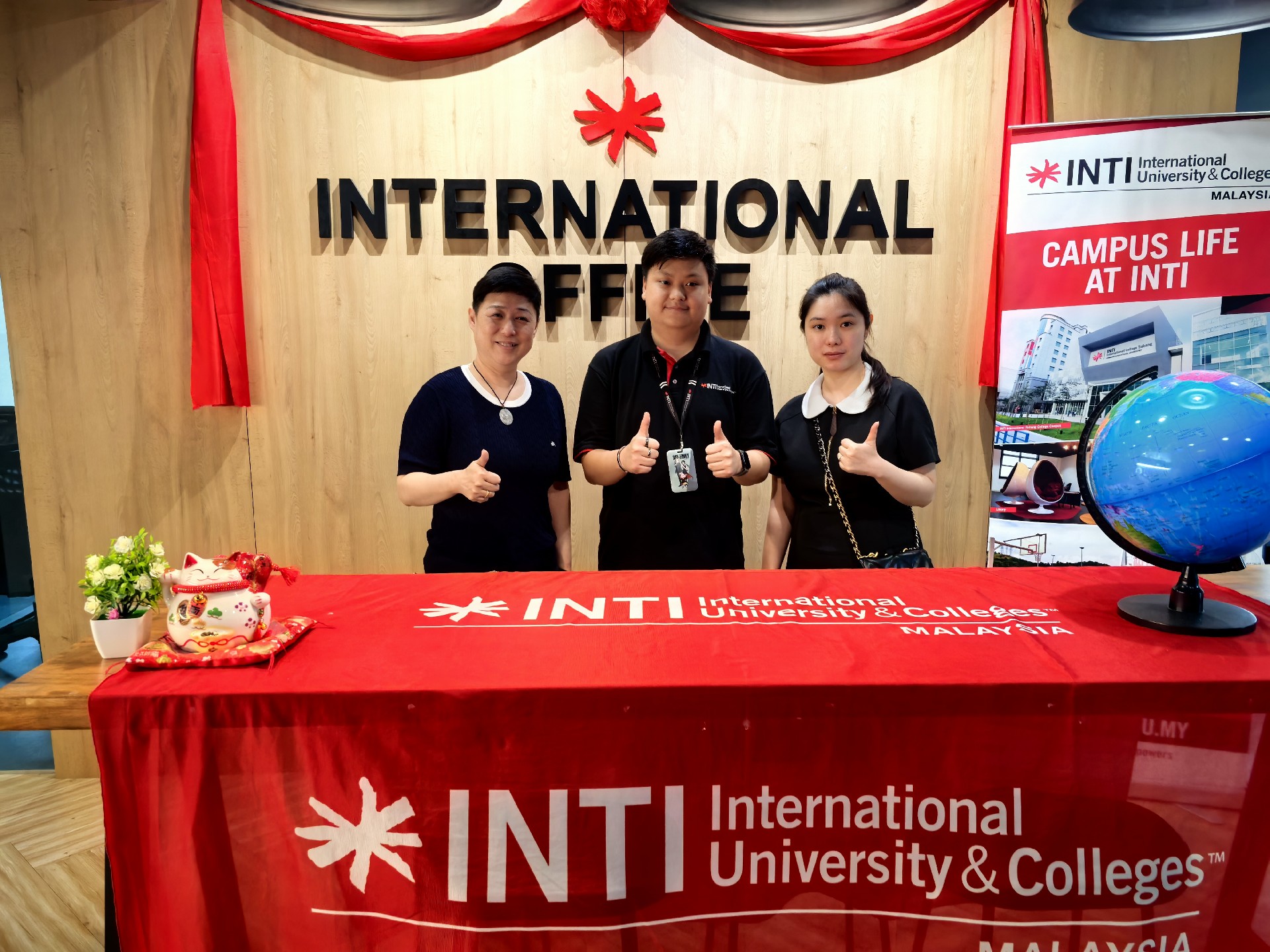英迪国际大学13.jpg
