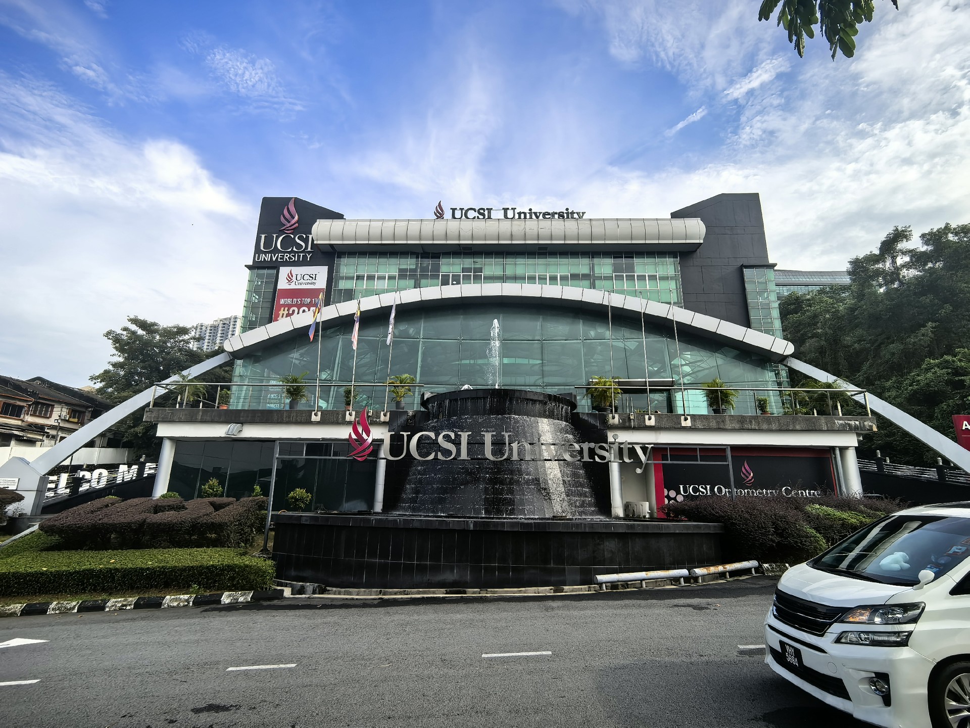 思特雅大学10.jpg