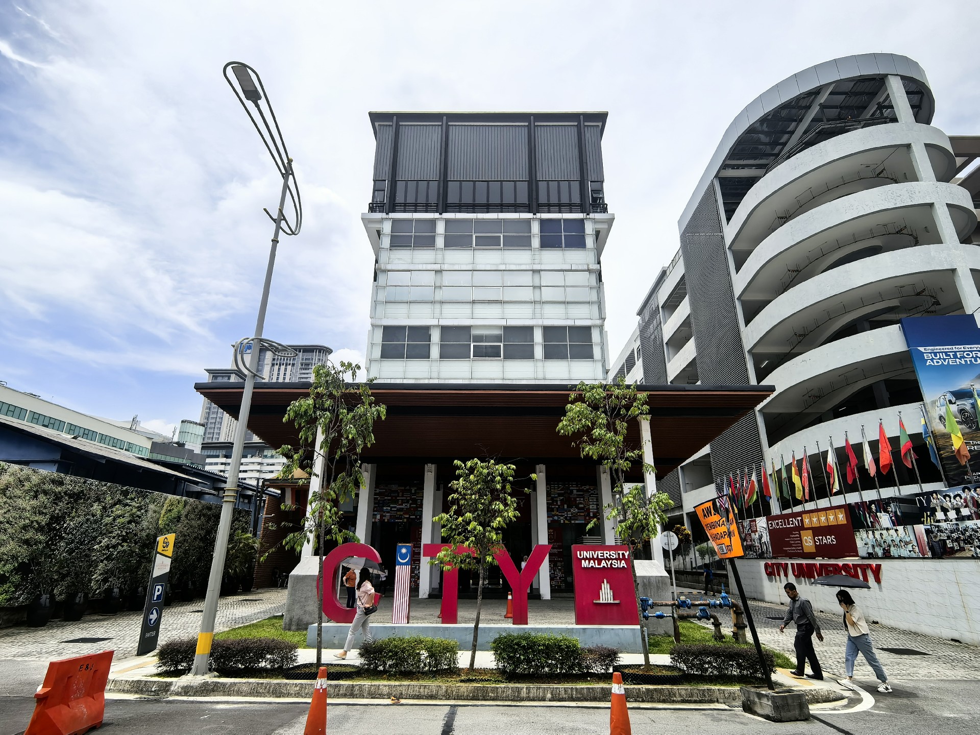 城市大学1.jpg