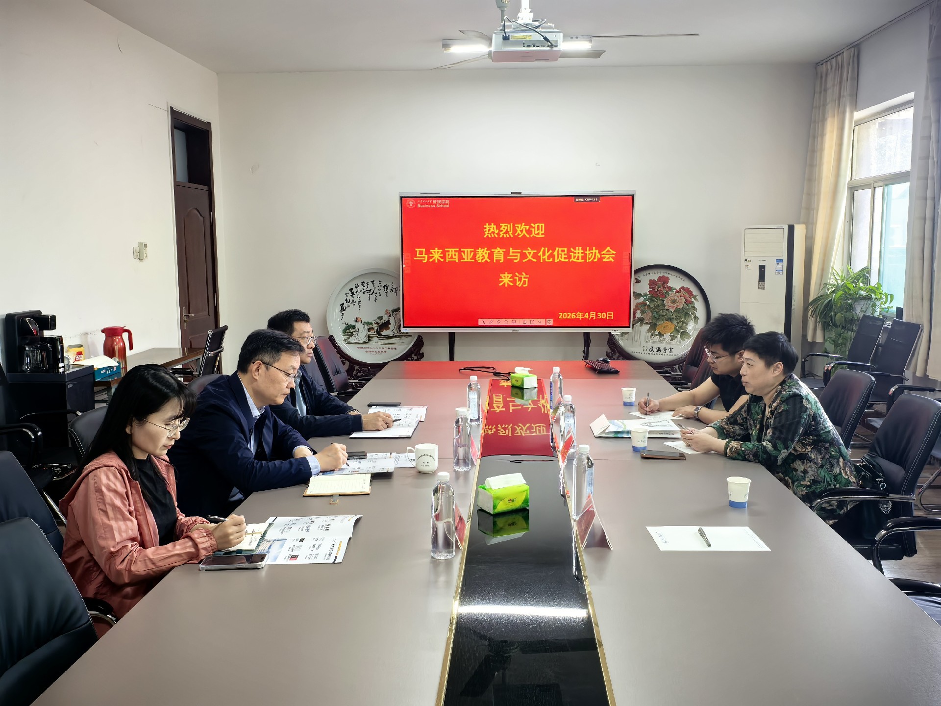 微信图片_20260430144718_1067_43.jpg