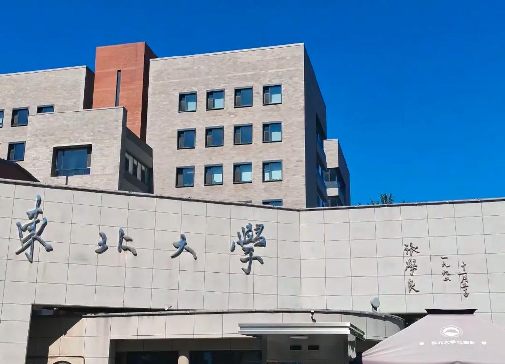 微信图片_20260514161710_1186_43.jpg