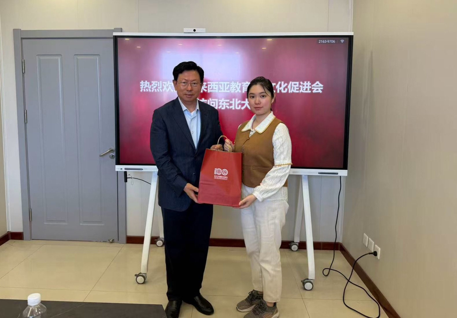 微信图片_20260514161713_1189_43.jpg