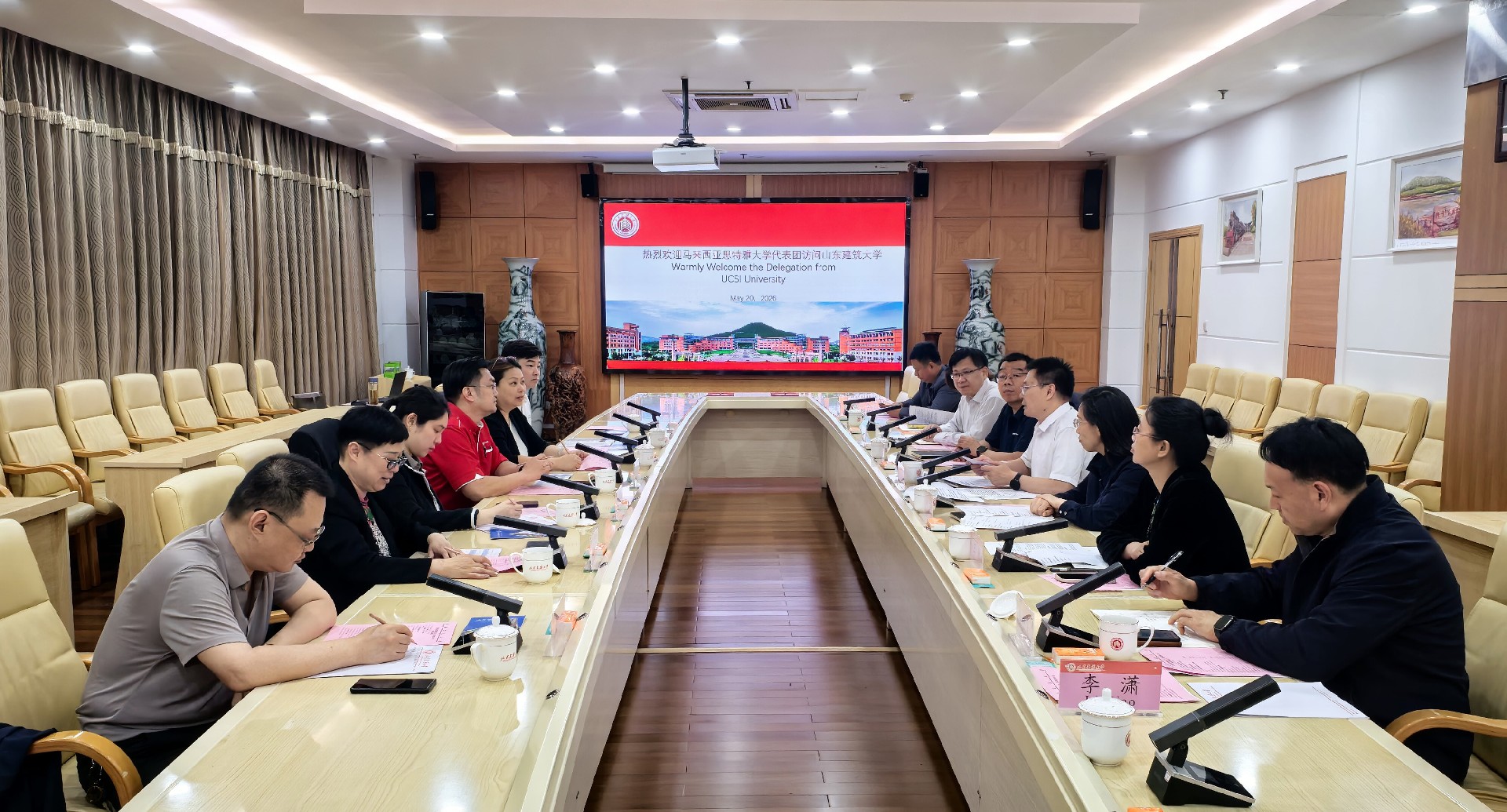 微信图片_20260520175148_1348_43.jpg