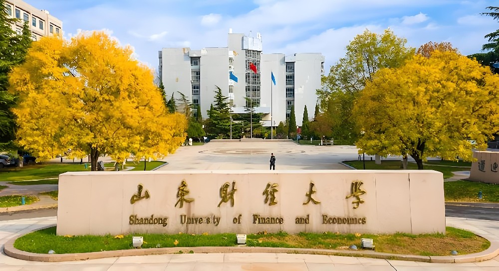 中马财经教育深度携手，共启高层次人才培养新篇 ——马来西亚思特雅大学访问山东财经大学洽谈合作