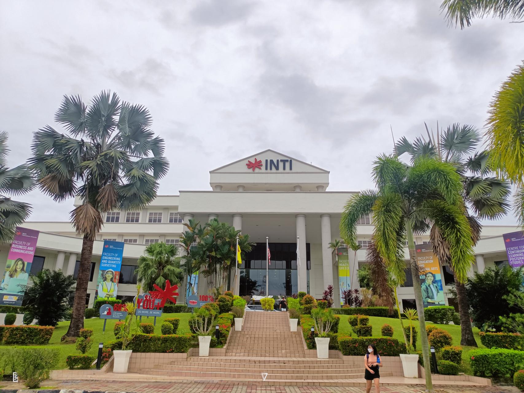 英迪国际大学INTI International University.jpg