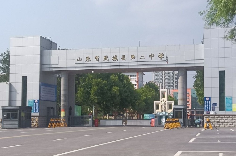 马来西亚教育与文化促进协会到访武城二中开展教育交流活动！